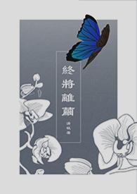 终将cp
