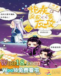 写了多长时间