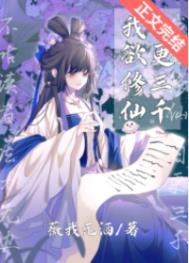 快乐西天