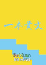 系统类h文大全