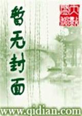 老太逆袭记