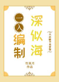入编难不难