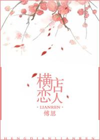 横店最近剧组动态