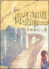 王力宏你不知道的事