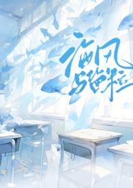 海风海风