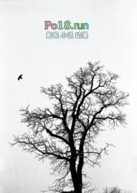 失落英雄1