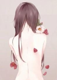 半甜欲水吾名离江 兄妹