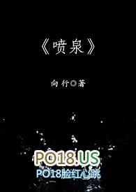 NP)项刑