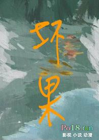 坏salt