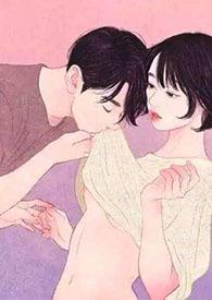 肉罐头(骨科1v1)全文免费阅读