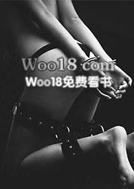 求缠骨科