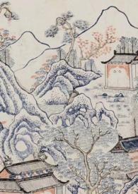 道长汝成人耶1v1