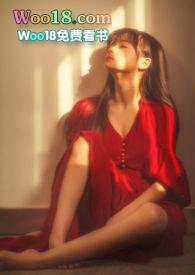 你男朋友下面真大(校园 np 高h)TXT百度