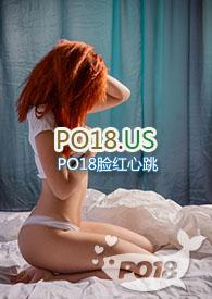 姑父宠爱(下)作者无名大结局