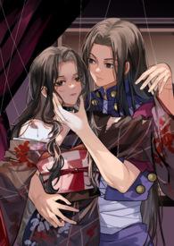 全职猎人乙女向小段子