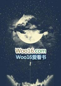 她想被操调教视频