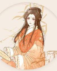 娇妃私奔