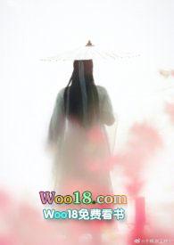 美人坠落(短篇合集)