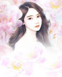 总裁爹地超给力免费阅读