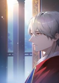 师尊文推荐双男主