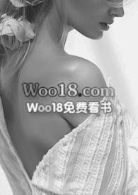 浴火高升短篇