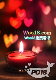 极宠(兄妹骨科)-紫酱超人-精品文学-PO18官网手机阅读