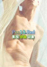 见异思迁是什么意思