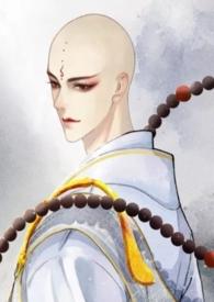 欲佛完结没
