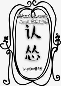 哈马斯认怂