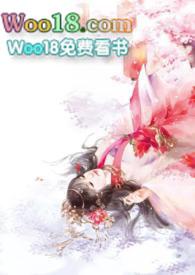 汁水丰沛 文