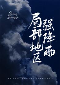多地强降雨