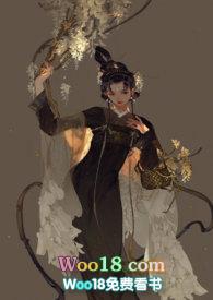 臣妾不敢下一句