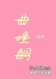 曲唑酮有什么副作用