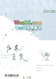 后果自负(1V1)