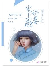 重生年代俏田妻免费阅读