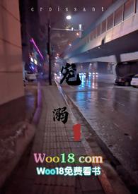 gl宠溺