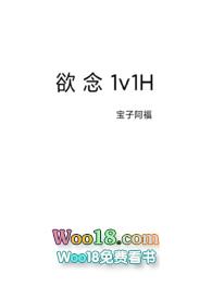 欲念笔记1.32