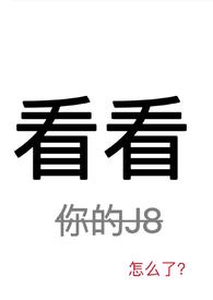 看看账号交易平台官网