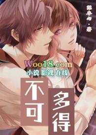 不可多得h. 深木心