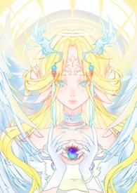 师尊她始乱终弃(女师男徒H)gl