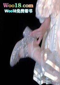 未婚先孕婚后文