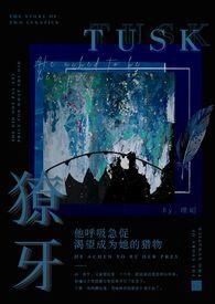 姐弟恋骨科1ⅴ1