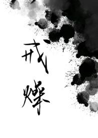 伪骨科强制病态