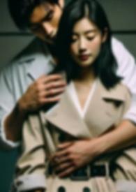 云巅之上番外篇