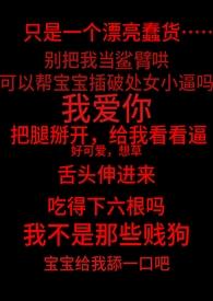 太漂亮的人