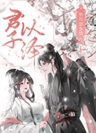 随人处处行