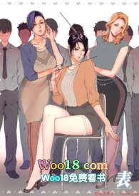 罪孽choo2005