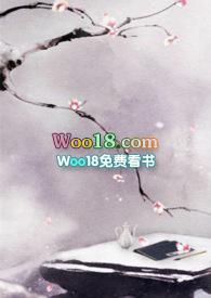 有女名熹(1v1)笔趣阁