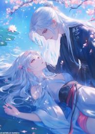 穿越诛仙世界的