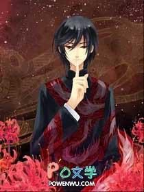 少年成长之二三事